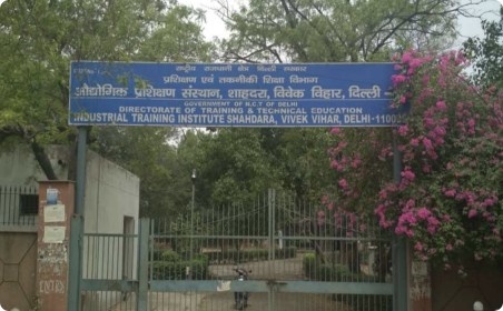 Welcome to ITI Shahdara